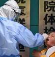 A China já respondeu a pequenos surtos com testes em grande escala  Foto: Getty Images / BBC News Brasil