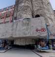 Escola primária Lagena, de cinco andares, foi construída em 1935 em Xangai, na China  Foto: CCTV / BBC News Brasil
