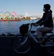 Ciclista passa pelos anéis olímpicos em Tóquio
01/12/2020
REUTERS/Kim Kyung-Hoon  Foto: Reuters