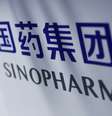Logo da Sinopharm em Pequim
05/09/2020 REUTERS/Tingshu Wang  Foto: Reuters