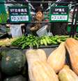 Supermercado de Xangai.  REUTERS/Aly Song/File Photo                Foto: Reuters
