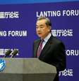 Conselheiro do governo e ministro das Relações Exteriores chinês, Wang Yi .  REUTERS/Shubing Wang  Foto: Reuters