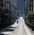 Rua vazia em Sorrento, na Itália, durante pandemia. REUTERS/Ciro De Luca/File Photo  Foto: Reuters