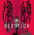 Devotion está disponível na loja da Red Candle Games   Foto: Divulgação/Red Candle Games / Tecnoblog
