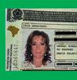 Foto da CHN prova a idade de Iris Abravanel: autorizada a tomar a primeira dose em São Paulo  Foto: Divulgação