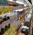 Supermercado em Tóquio. REUTERS/Yuya Shino/File Photo  Foto: Reuters
