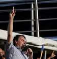Bolsonaro em ato de apoio a governo em Brasília
 15/5/2021 REUTERS/Ueslei Marcelino  Foto: Reuters