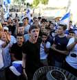 Marcha de israelenses em Jerusalém Oriental
 15/6/2021   REUTERS/Ammar Awad  Foto: Reuters