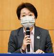 Presidente do comitê organizador da Tóquio 2020, Seiko Hashimoto, durante entrevista coletiva em Tóquio
21/06/2021 Rodrigo Reyes Marin/Pool via REUTERS  Foto: Reuters