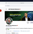 O presidente Jair Bolsonaro também está na rede social Gettr   Foto: Reprodução / Tecnoblog