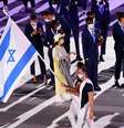 Israelenses Hanna Knyazyeva-Minenko e Yakov Toumarkin durante cerimônia de abertura da Olimpíada Tóquio 2020
23/072021 REUTERS/Marko Djurica  Foto: Reuters