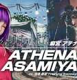 Athena - KOF XV  Foto: SNK / Divulgação