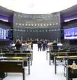 Plenário da Câmara dos Deputados  Foto: Najara Araujo / Agência Câmara