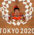 Hidylin Diaz, a primeira campeã olímpica filipina, recebeu mais de US$ 600 mil em prêmios por sua façanha  Foto: Getty Images / BBC News Brasil
