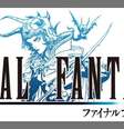 A cronologia de Final Fantasy   Foto: Square Enix/Divulgação / Tecnoblog