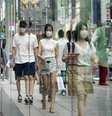Japão vê casos se multiplicarem nas últimas semanas  Foto: EPA / Ansa - Brasil