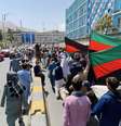 Afeganistão registra protestos após tomada de poder do Talibã  Foto: EPA / Ansa