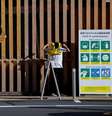 Crianças podem ser liberadas para acompanhar a Paralimpíada  Foto: Issei Kato / Reuters