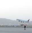 Primeiro voo internacional desde a conclusão da retirada das tropas norte-americanas do Afeganistão decola do aeroporto de Cabul
09/09/2021 WANA (West Asia News Agency) via REUTERS   Foto: Reuters