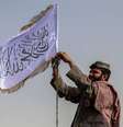 Bandeira do grupo fundamentalista Talibã, em foto de arquivo  Foto: EPA / Ansa - Brasil