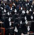 Estudantes pró-Talebã comparecem a comício na Shaheed Rabbani Education University, em Cabul, no sábado  Foto: EPA / BBC News Brasil