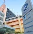 Dossiê enviado à CPI da Covid acusa a direção da Empresa Brasil de Comunicação (EBC) de censurar informações sobre a pandemia de covid-19  Foto: Divulgação / Estadão Conteúdo
