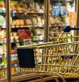 Com pandemia, inflação e desemprego, liquidação de rede de mercados no Rio deixa de atrair multidão  Foto: Pixabay