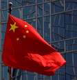 Bandeira da China em Pequim, China.
29/04/2020
REUTERS/Thomas Peter
  Foto: Reuters