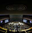 Câmara dos Deputados, em Brasília
1/2/2021 REUTERS/Adriano Machado  Foto: Reuters