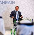 Jair Bolsonaro discursa durante passagem pelo Bahrain  Foto: Alan Santos/PR