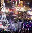 Luzes de Natal em Paris
 27/11/2021   REUTERS/Gonzalo Fuentes  Foto: Reuters