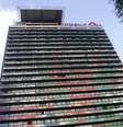 Fachada do hotel Maksoud Plaza, na região central de São Paulo  Foto: Ivan Dias/Estadão Conteúdo