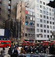 Prédio pegou fogo e deixou dezenas de mortos no Japão  Foto: Foto: Ansa