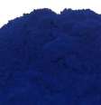 O azul da Prússia é um pigmento sintético menos propenso a desaparecer que outros azuis  Foto: BBC News Brasil