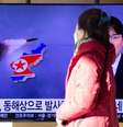 A mídia sul-coreana noticiou o mais recente lançamento de mísseis pelo vizinho do norte  Foto: EPA / BBC News Brasil
