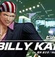 Billy Kane é um dos personagens que chega em DLC de KOF XV  Foto: SNK / Reprodução