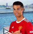 CR7 quer esta vista privilegiada de Camboriú  Foto: Reproduções