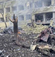 Ataque a hospital infantil e maternidade na Ucrânia deixou ao menos 17 feridos  Foto: Prefeitura de Mariupol / BBC News Brasil
