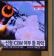 Em 16 de março, a Coreia do Norte disparou um míssil, que os EUA disseram ser um teste para partes de um sistema ICBM  Foto: Getty Images / BBC News Brasil