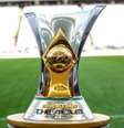 Troféu do Brasileirão  Foto: Divulgação