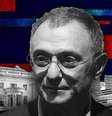 Suleiman Kerimov  Foto: BBC News Brasil