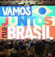 Lançamento da pré-candidatura de Lula   Foto: YouTube 