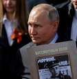 Putin participa de evento em Moscou, na Rússia  Foto: Maxim Shemetov / Reuters
