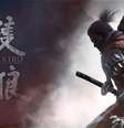 Sekiro: Shadows Die Twice está disponível para PC, PS4 e Xbox One  Foto: Divulgação / Activisions