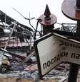 A zona industrial estava bloqueada pelas tropas russas desde 21 de abril.  Foto: DW / Deutsche Welle