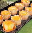Guia da Cozinha - Receita de queijadinha com calda de laranja  Foto: Guia da Cozinha