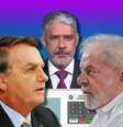 Há enorme expectativa para o debate na Globo com William Bonner como mediador  Foto: Reprodução/Divulgação/Ricardo Stuckert-PT