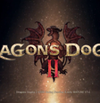 Dragon's Dogma 2 é novo RPG da Capcom  Foto: Capcom / Divulgação
