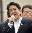Ex-primeiro ministro do Japão Shinzo Abe  Foto: Natsuki Sakai/AFLO via Reuters