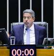 Após a aprovação da 'PEC Kamikaze' em primeiro turno, Arthur Lira alegou problemas na conexão da internet e suspendeu a sessão  Foto: Paulo Sergio/Agência Câmara / Estadão